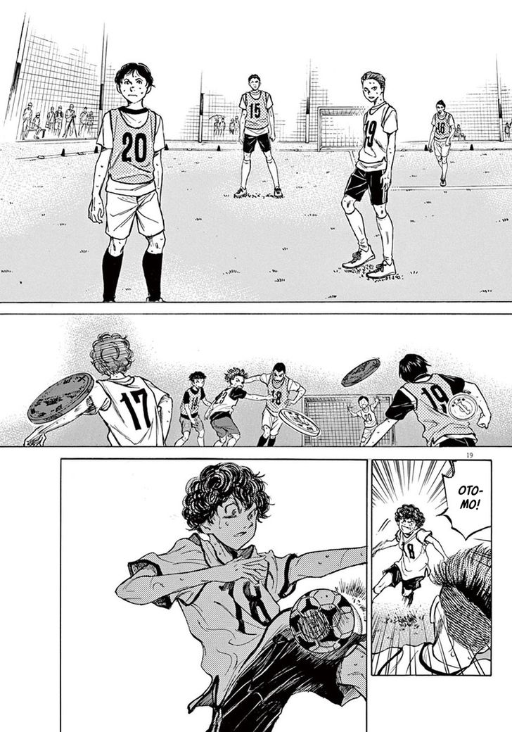 Ao Ashi, Chapter 4 image 18